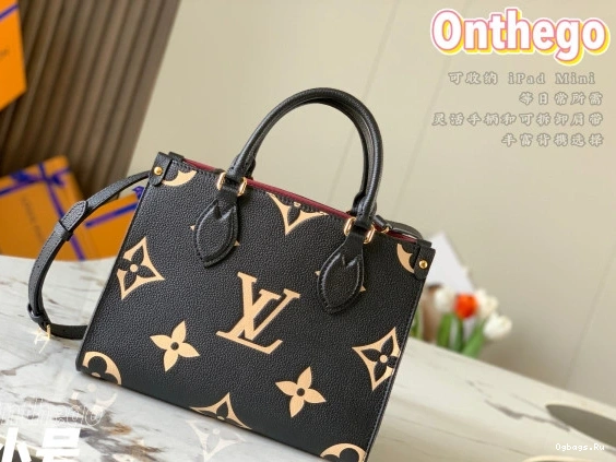 PM ONTHEGO VUITTON LOUIS 0209